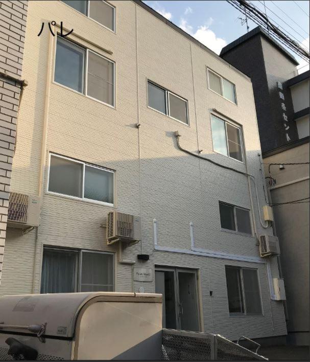 Palais Royal With Parking 公寓式飯店